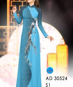 1616487885 993 Vai Ao Dao Dep 2.jpg